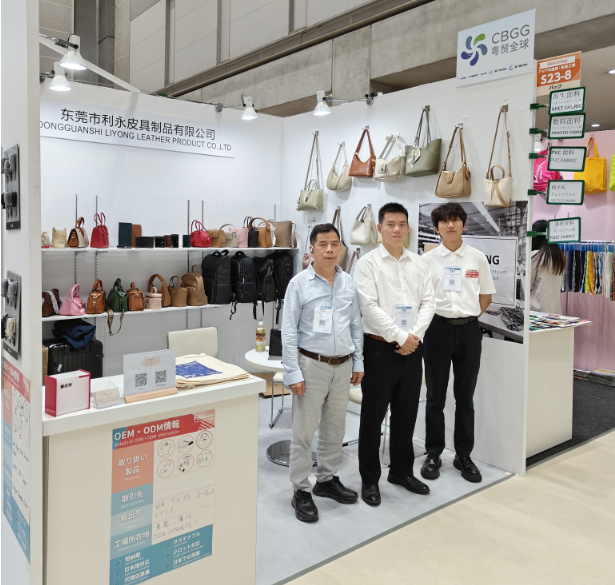 2024年4月，日本东京时尚展